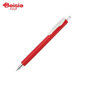 ゼブラ サラサナノ 0.3mm 赤 JJH72-R x5