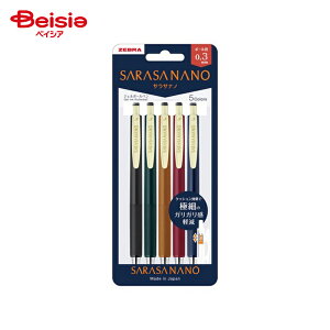 �[�u�� �T���T�i�m 0.3mm 5�F�Z�b�g V JJH72-5C-V x5