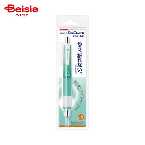 [u fK[h ^CvGR 0.5mm ~gO[ P-MA93-MTG