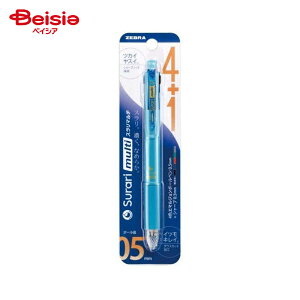 �[�u�� �X�����}���` 4+1 0.5mm ���C�g�u���[ P-B4SAS11-LB x2
