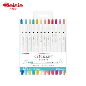 [u NbJ[g 12FZbg LT WYSS22-12CLT