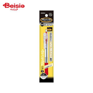 ゼブラ タプリクリップ ボールペン 0.5mm 赤 パック P-BNS5-R x5