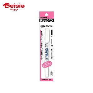 [u `FbNy P-MWE-150-CK x5