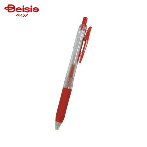 [u TTNbv 0.4mm  P-JJS15-R x5