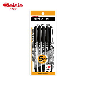 �[�u�� �}�b�L�[ �ɍ� �� 5�{ P-MO-120-MC-BK5 x10