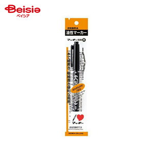 �[�u�� �}�b�L�[ �ɍ� �� P-MO-120-MC-BK x5
