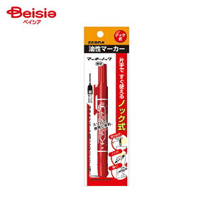 [u }bL[mbN ׎  P-YYSS6-R x5