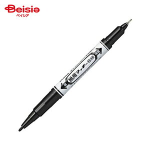 ゼブラ 紙用マッキー 極細 黒 P-WYTS5-BK x5