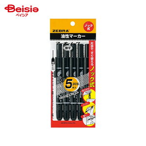 [u }bL[mbN ׎  5{ P-YYSS6-BK5 x2