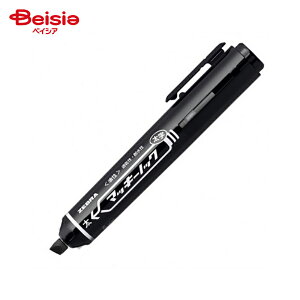 [u }bL[mbN   P-YYSB6-BK x5