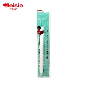 ゼブラ ブレン 0.7mm 白軸 赤インク P-BA88-R x5