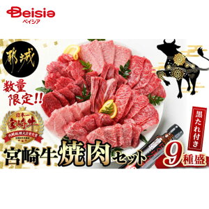 Gc[ {苍9퐷ēZbg(t)  Ⓚ | {苍 a Y  {   ґ Mtg  v[g ē BBQ  o[xL[ Ε 䒆
