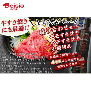 Gc[ {苍荇킹Zbg(t)  Ⓚ | {苍 荇킹 ē o[xL[ BBQ Zbg ^t  a Mtg 蕨 v[g Ⓚ O