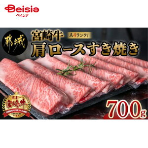 Gc[ {苍[XĂ700g  Ⓚ | {苍 a Y  {   ґ Mtg  v[g ē BBQ  o[xL[ Ε 䒆