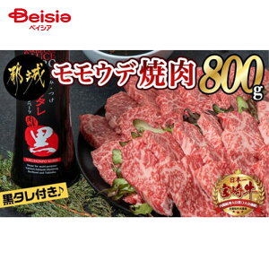 Gc[ {苍Efē800g(t)  Ⓚ | {苍 a Y  {   ґ Mtg  v[g ē BBQ  o[xL[ Ε 䒆