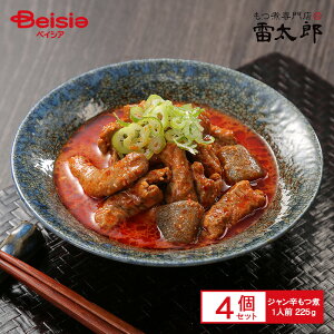 `J ϐX Y  / Wh 1lO×4| c Y ؓ  Qn ݂ ܂ BBQ o[xL[ Lv