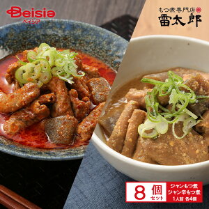 `J ϐX Y E / WEWh 1lO×8ie4j| c Y ؓ  Qn ݂ ܂ BBQ o[xL[