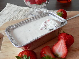 【クーポン利用で10%OFF！今だけ！4日20:00-11日1:59】杜のレアチーズケーキセット（アールグレイレアチーズケーキ、練乳いちごレアチーズケーキ) | レアチーズケーキ アールグレイ いちご 健康 無添加 スイーツ ギフト デザート