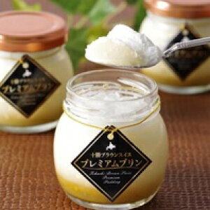 ディームファクトリー 十勝プレミアムプリン6個セット | プリン 高品質 手作り 十勝 デザート 無添加 クリーミー 北海道 家族 特別