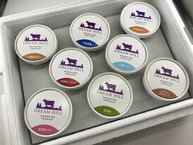 ドリームヒル アイスクリーム 人気フレーバーセット | アイスクリーム 手作り 人気フレーバー 季節限定 フレッシュ デザート クリーミー 添加物不使用 家族 特別な時間