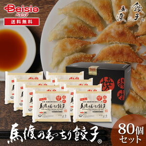 yN[|p10%OFFSALEI2420:00`279:59znn̂Lq80 | Lq  VNf {茧 ƒ뗿 ĂLq |ݖ Lq H z[p[eB[