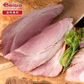 十勝池田食品 十勝骨付ウデハム 約3.8kg | 十勝 骨付き ウデハム セット ギフト お歳暮 プレゼント 贈答用 お取り寄せ 誕生日 肉 高級 北海道 国産 出産祝い 長寿祝い