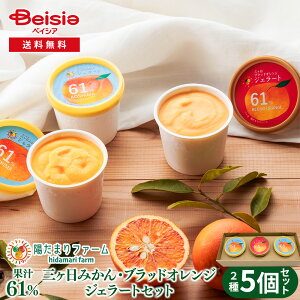 z܂t@[ O݂WF[g3 ubhIWWF[g2 5 ʏ`61gpI