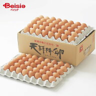 東養鶏場 天孫降卵 約5kg(80個)L 業務用 | 東養鶏場 卵 訳あり 産地直送 卵かけご飯 卵焼き 卵料理 美味…
