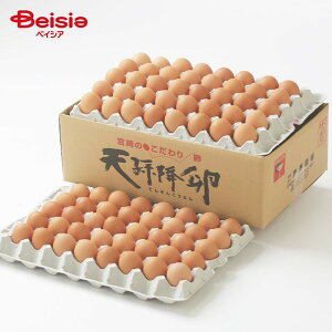 東養鶏場 天孫降卵 約5kg(90個)M 業務用 | 東養鶏場 卵 訳あり 産地直送 卵かけご飯 卵焼き 卵料理 美味しい卵 新鮮卵 栄養満点 こだわり卵
