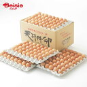 【5％OFFクーポン！スーパーSALE 6/1-11 1:59まで】東養鶏場 天孫降卵 約10kg（175個）M 業務用 | 東養鶏場 卵 訳あり…
