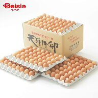 東養鶏場 天孫降卵 約10kg（175個）M 業務用 | 東養鶏場 卵 訳あり 産地直送 卵かけご飯 卵焼き 卵料理 …