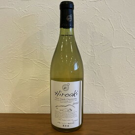 石見ワイナリー 2022 Hiroaki Pure Sanbe（三瓶）Chardonnay（白ワイン） | 白ワイン シャルドネ 辛口 日本ワイン 島根 三瓶 プレゼント ギフト お祝い 誕生日 ディナー ペアリング 魚介料理 和食 フルーティー ドライ 記念日