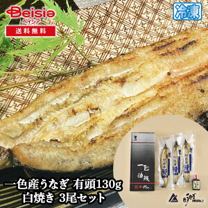 yN[|p10%OFF12/4 20:00-11 1:59܂ŁzFȂ FYȂ L130g Ă 3Zbg | Ȃ Ă Y FY 3 Mtg 蕨 yp̉N̓ ς O V EiM 