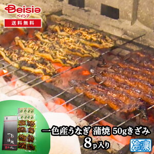 FȂ FYȂ  50g  8p | Ȃ Ă Y FY  50g 8pbN yp̉N̓ Z O V EiM  Ⓚ т̂ ٓ
