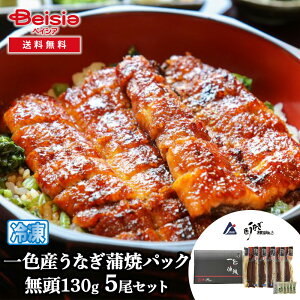 FȂ FYȂ 130g ăpbN 5Zbg | Ȃ Ă Y FY 5 Zbg yp̉N̓ ăoe X^~i O V EiM 