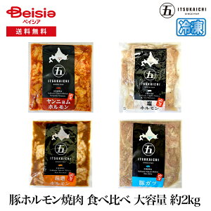 ܓs ؃zē Hה e 2kg | ؃z ē Hה e Ⓚ  O o[xL[ BBQ sy Cxg p[eB[ ͂ zĂ Ƒ