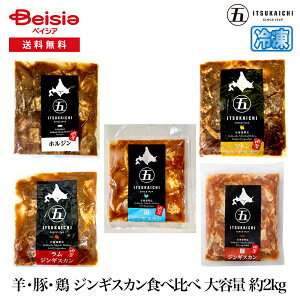 ܓs rE؁E{ WMXJHה e 3kg