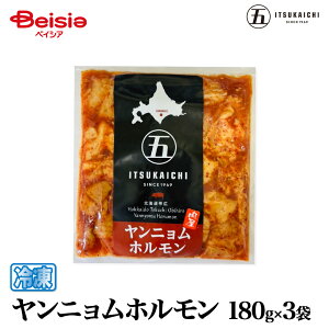 ܓs jz180g×3 | j z ē ؍ t ՂՂ  o[xL[ BBQ ܂ т̂ X^~i zĂ ؍O ⓀHi