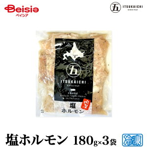 ܓs z180g×3 |  z ē  ՂՂ o[xL[ BBQ ܂ т̂ X^~i zĂ ⓀHi ӎ ƈ IC݉