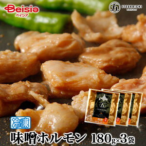 ܓs Xz180g×3 | X z ē X ՂՂ o[xL[ BBQ ܂ т̂ X^~i zĂ ⓀHi ӎ ƈ IC݉