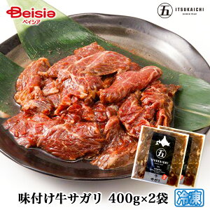 ܓs tTK400g×2 | t  TK n~ ē o[xL[ BBQ t Ⓚ ܂ т̂ ӎ ƈ IC݉ Cxg AJY USY