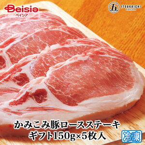 yN[|10%OFFIubNtCf[SALEzܓs ݂ݓ؃[XXe[LMtg150g×5 | ݂ݓ [X Xe[L Mtg 蕨 v[g ؓ ؂ a j j 