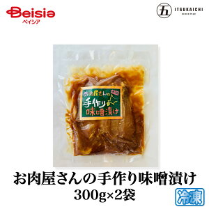 yN[|10%OFFIubNtCf[SALEzܓs ̎薡XЂ300g×2 |   XЂ ؓ X _Ђ Ⓚ ܂ т̂ ӎ ƈ IC