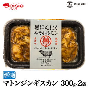 ܓs L ɂɂ݂z200g×2