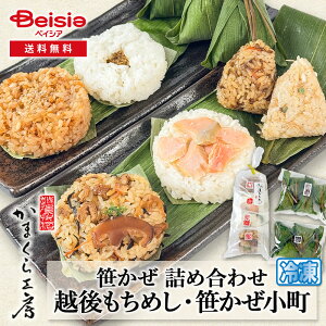 ܂H[  lߍ킹 z߂    a ߂ aڂ ߂R | ܂ V J wsgp Y  N 