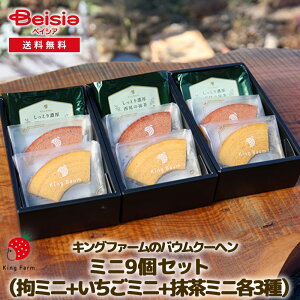 LOt@[̃oEN[w~j9ZbgiS~j+~j+~je3j