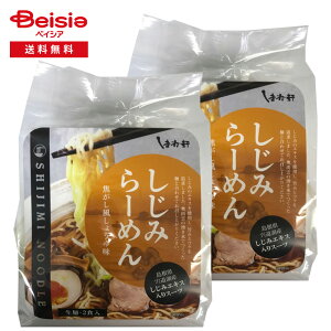 CtT[rX ܂ˌ ݂[߂ ł傤 2H×2 | ݃[ ΎY ݃[Zbg  [ X[v  [ Mtg 