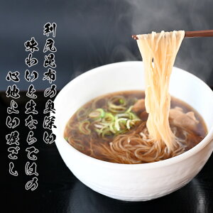 Ƃ߂߂ ߂  5i150g×20Hj | ߂   e Ղ  艄 ȒP H XgbN O 蕨 MtgZbg Y