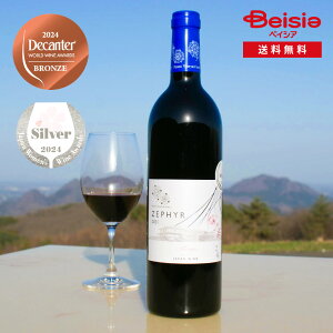 ݂炢t@[܂ [tB[ [W 2021 750ml | C {C Wpj[YC ԃC {錧 B[hCi[