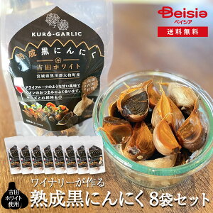 ݂炢t@[܂ Ci[nɂɂ 50g 8Zbg | ݂炢t@[܂ Ci[ nɂɂ 50g 8Zbg ɂɂ